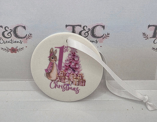 First christmas christmas tree decoration